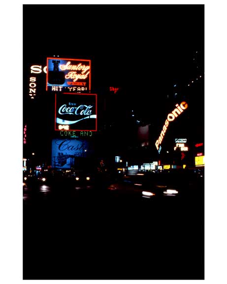 1970s Times Square at night Old Vintage Photos and Images