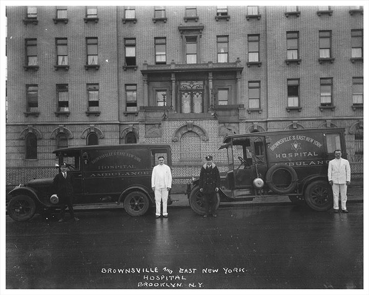 Brownsville & East New York Hospital Ambulance Old Vintage Photos, Pictures and Images