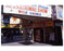 Adult theaters near 1970s Times Square F Old Vintage Photos and Images