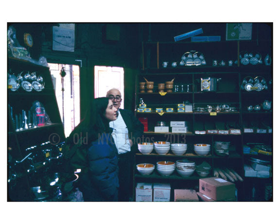 Chinatown shop - Manhattan, NY Old Vintage Photos and Images