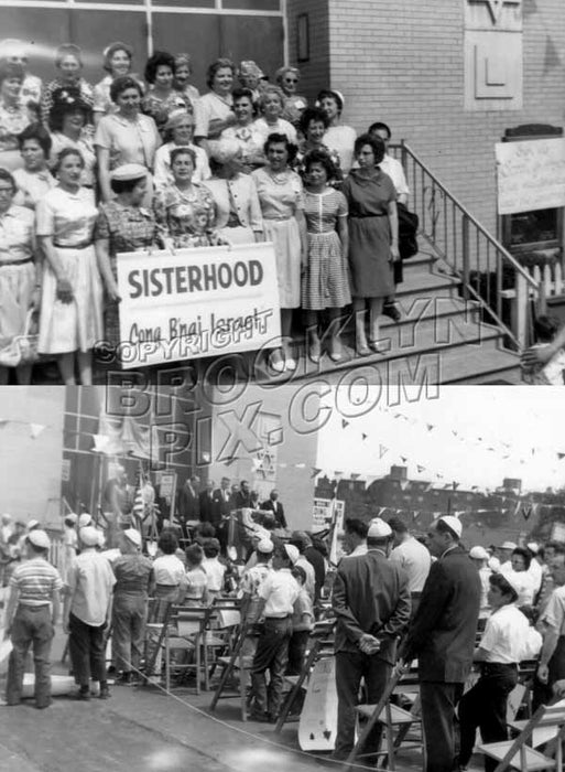Event at Congregation B'nai Israel of East New York, June 1962 Old Vintage Photos and Images