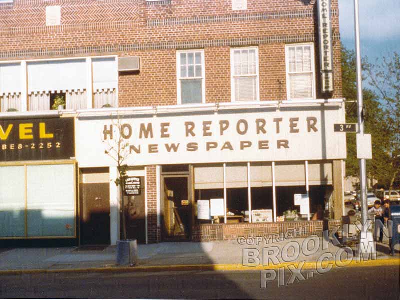 Local Bay Ridge newspaper, the Home Reporter, corner 3rd Avenue and 88th Street, 1977