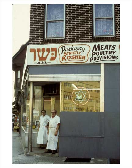 Parkway Strictly Kosher Provisions Old Vintage Photos and Images