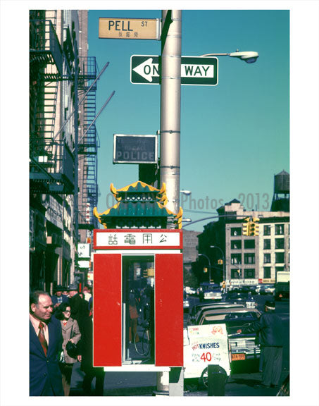 Pell Street NYNY II Old Vintage Photos and Images