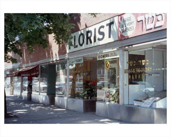Sidewalk Scenes outsideof the Florist & Butcher Shop  - Bayside Queens 1960