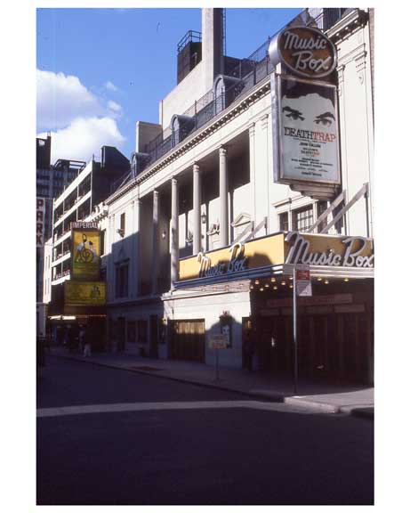 Theater District 1970s Manhattan XI Old Vintage Photos and Images