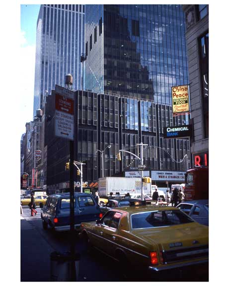 Theater District NYC 1970s I Old Vintage Photos and Images