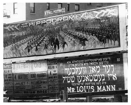 Upclose view of the Bilboard on Broadway & W. 96th Street - Upper West Side - New York, NY 1910 Old Vintage Photos and Images